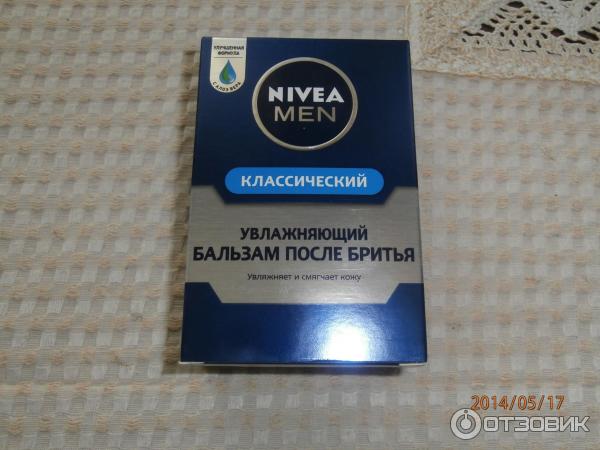 Бальзам после бритья Nivea for men увлажняющий фото