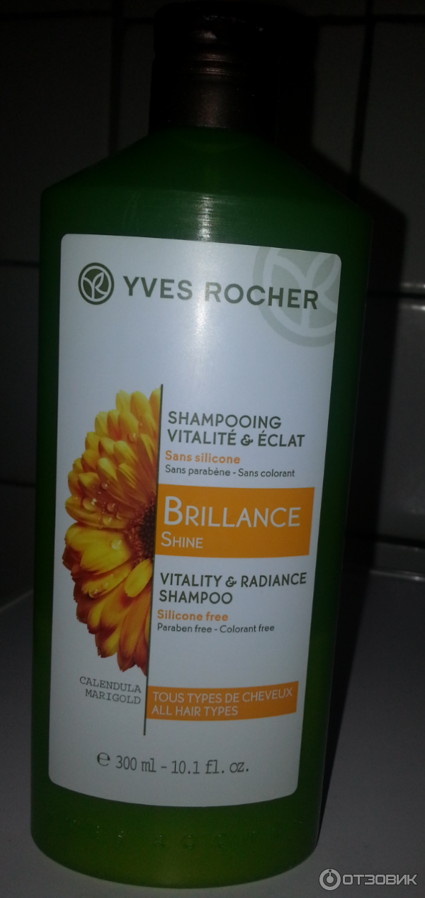 Шампунь Yves Rocher Brillance Shine для блеска с календулой фото