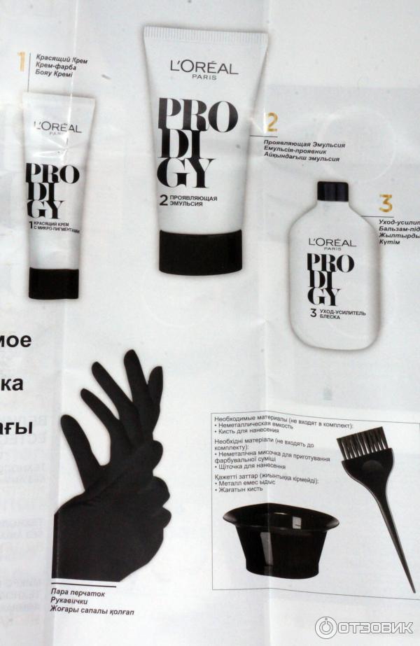 Краска для волос L'oreal Paris Prodigy фото