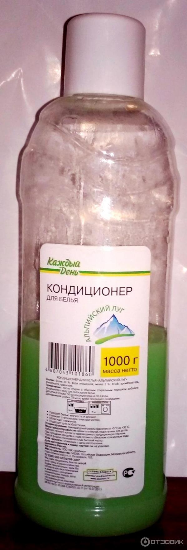 Кондиционер для белья Auchan Каждый день фото