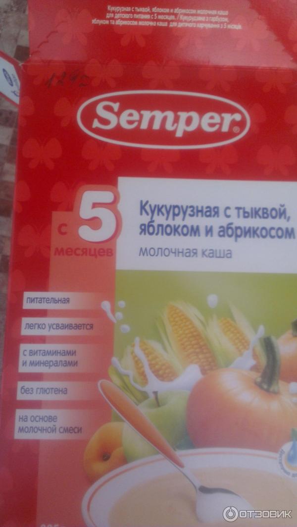 Молочная кукурузная каша Sempler с тыквой, яблоком и абрикосом фото