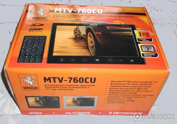 Телевизор Mystery MTV-760CU