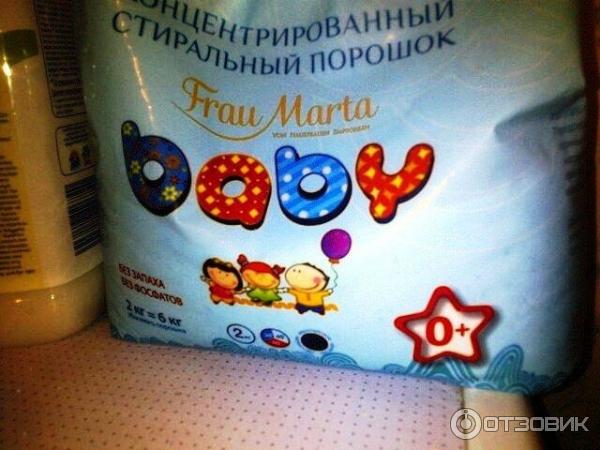 Стиральный Порошок *frau Marta* Для детского белья фото