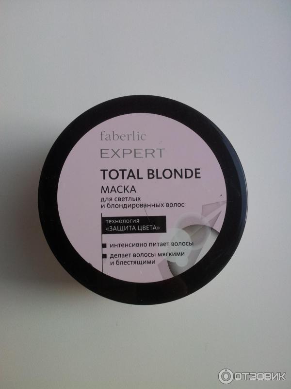 Маска для светлых и блондированных волос TOTAL BLONDE серии Expert фото