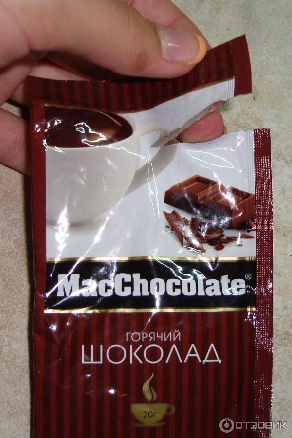 Шоколад В Магните Фото