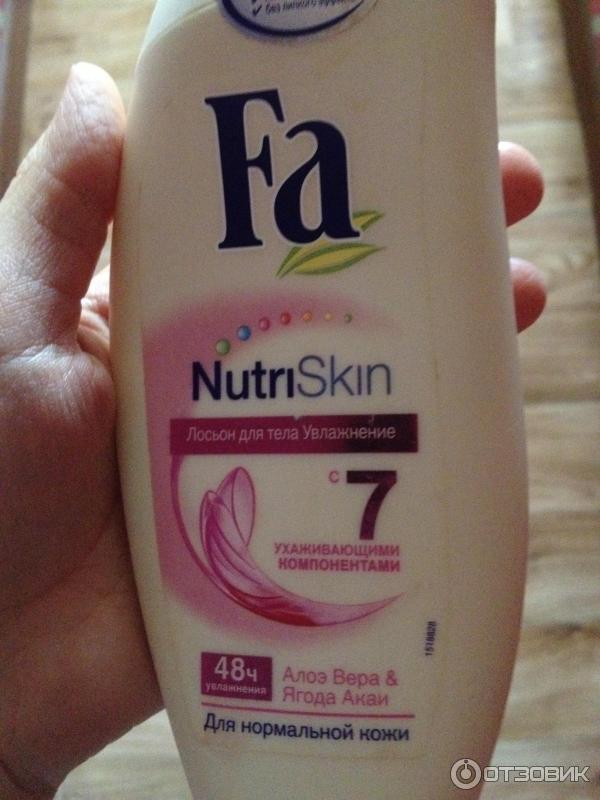 Лосьон для тела Fa NutriSkin фото