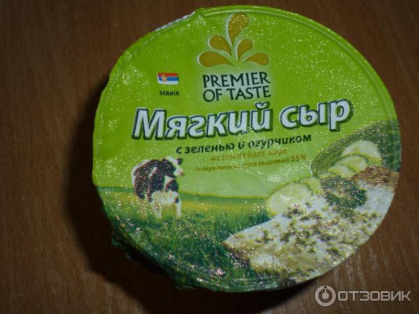 Мягкий сыр с зеленью и огурчиком Premium of taste фото