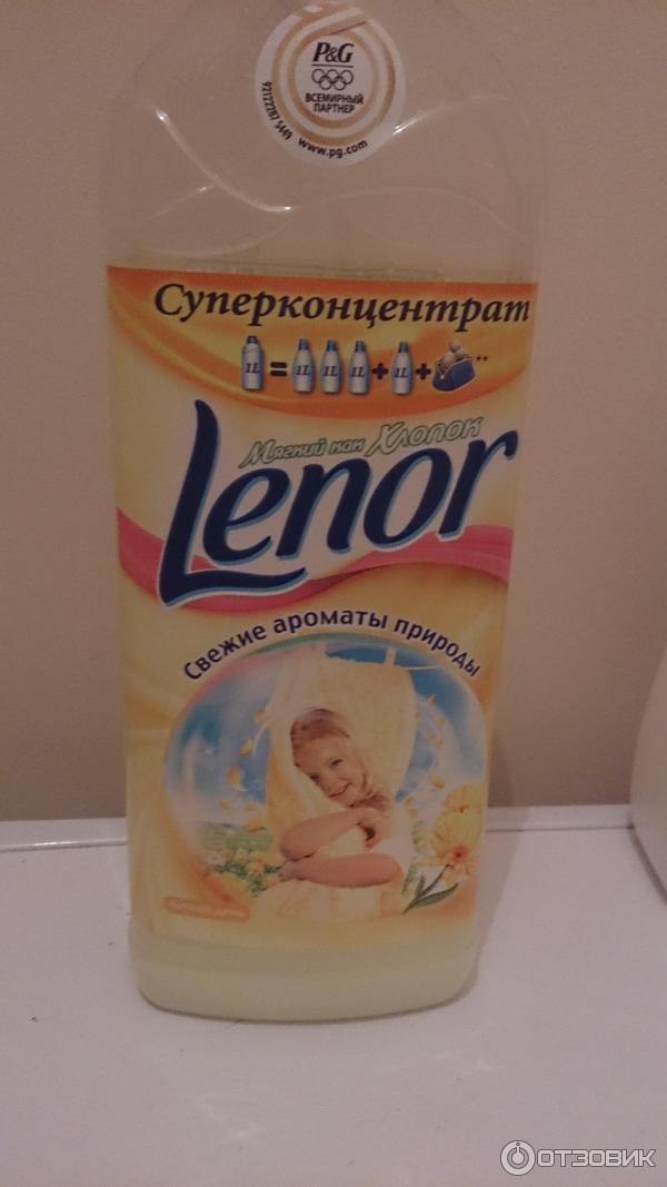 Концентрированный кондиционер для белья Lenor Летний день фото