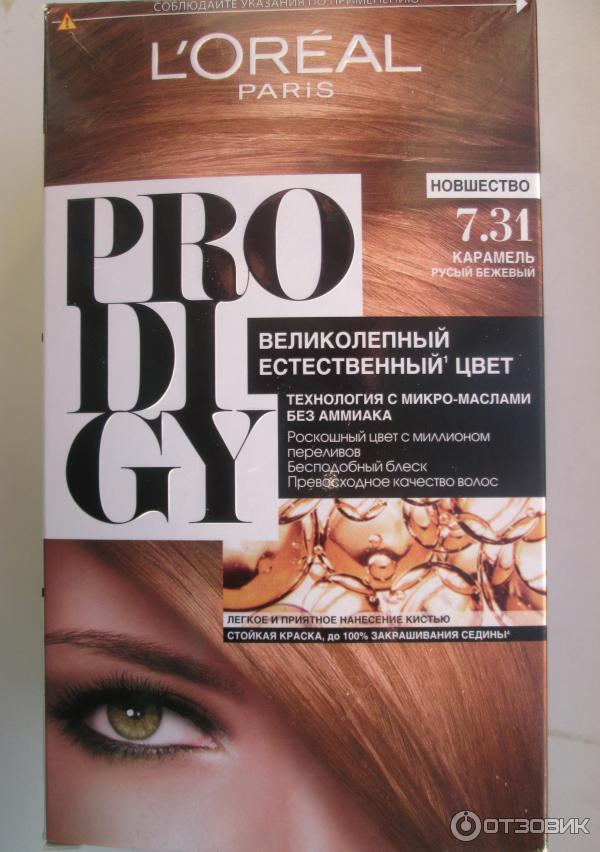 Краска для волос L'oreal Paris Prodigy фото