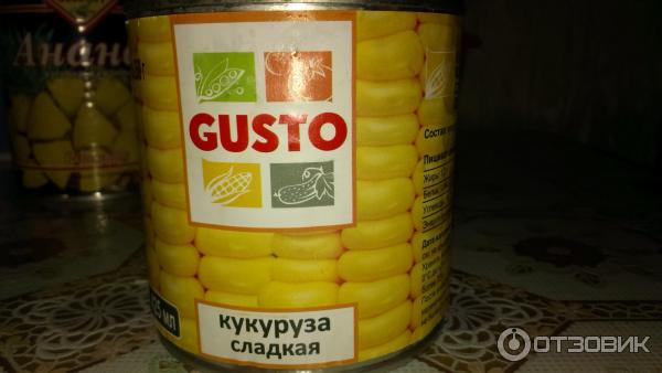 Кукуруза сладкая Gusto фото