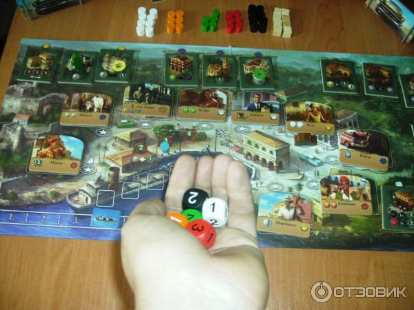 Сантьяго Де Куба Настольная Игра Купить