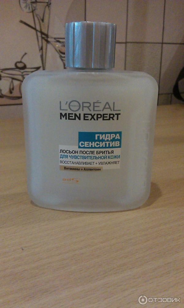 Бальзам после бритья L'Oreal Paris Men Expert Гидра Сенситив фото