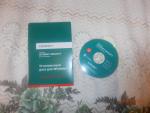 Антивирус Kaspersky фото