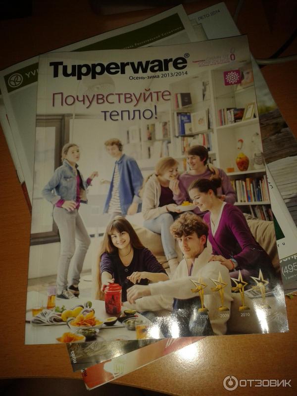 Умная посуда Tupperware фото