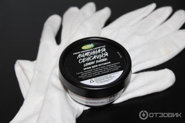 Масло для кутикулы Lush Cuticle butter Lemony Flutter Лимонная сенсация фото