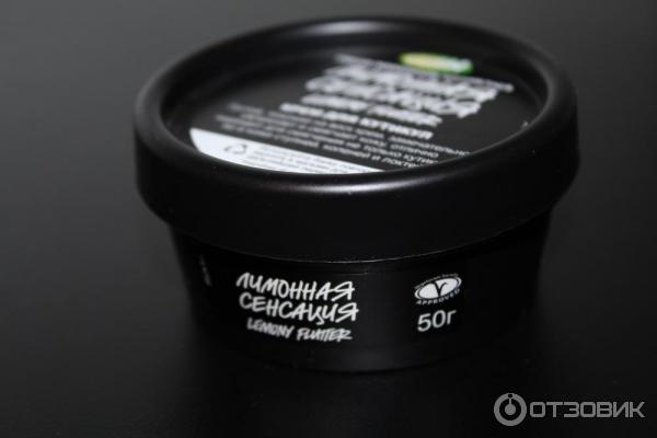 Масло для кутикулы Lush Cuticle butter Lemony Flutter Лимонная сенсация фото