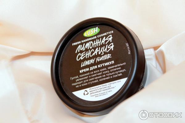 Масло для кутикулы Lush Cuticle butter Lemony Flutter Лимонная сенсация фото