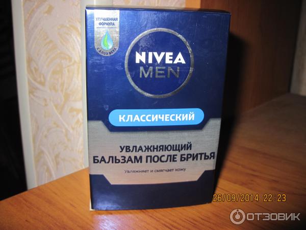 Бальзам после бритья Nivea for men увлажняющий фото