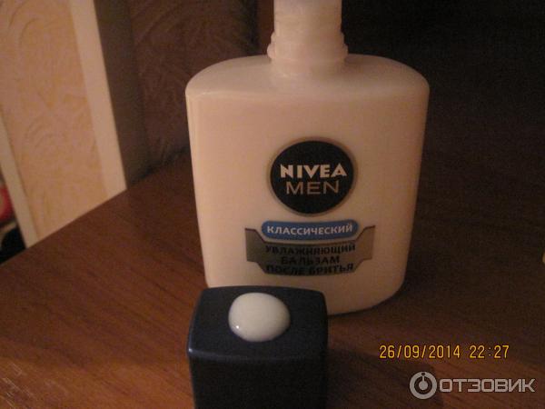 Бальзам после бритья Nivea for men увлажняющий фото