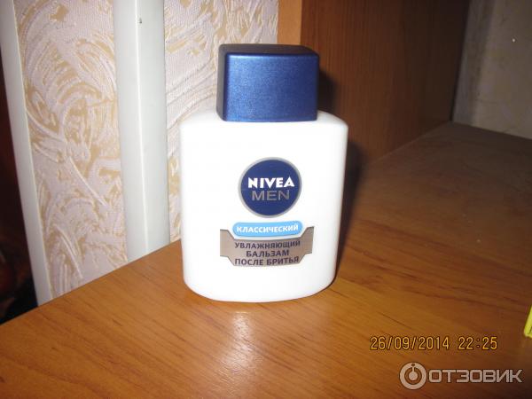 Бальзам после бритья Nivea for men увлажняющий фото