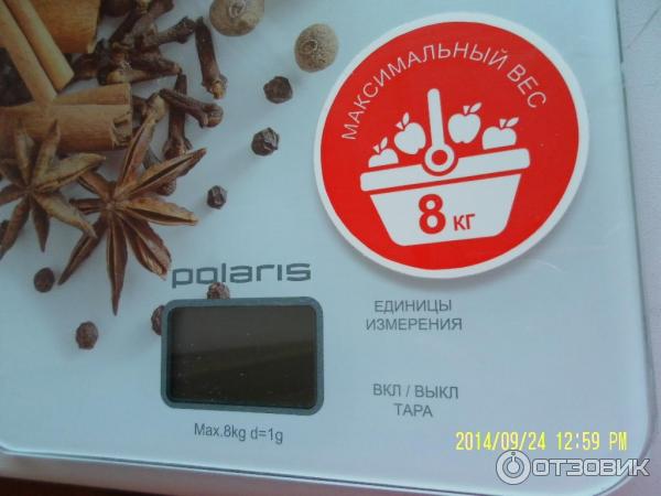 Весы кухонные электронные Polaris PKS-0832DG фото