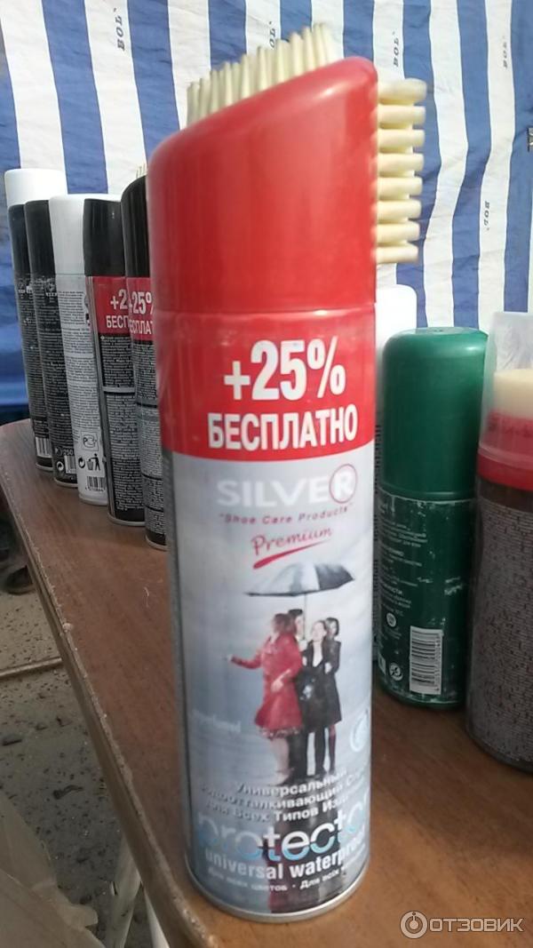 / 400 ml. Спрей водоотталкивающий каждый день. Спрей влагоотталкивающий американский. Водоотталкивающий спрей для замши. Водоотталкивающий спрей для обуви.