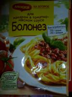 Смесь Магги На Второе для макарон Болоньез 30г - купить в Москве в интернет-магазине Близнецы