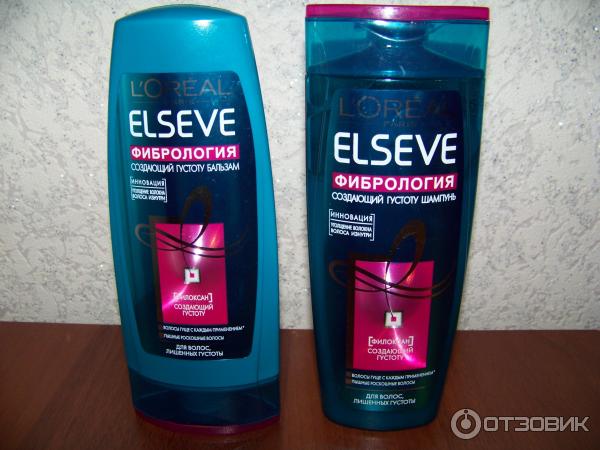 Лучшие шампуни из бюджетного сегмента. Белорусские шампуни для волос. Шампунь чистая линия 2в1 на отваре целебных трав 400мл. Эйвон шампуни каре. Шампунь убирающий рыжину.