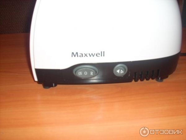 Электрическая мясорубка Maxwell MW-1252 W фото