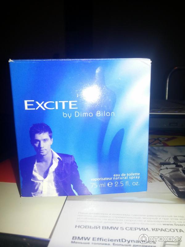 Фото туалетной воды дима билан Отзыв о Туалетная вода Oriflame Excite by Dima Bilan Приятный аромат