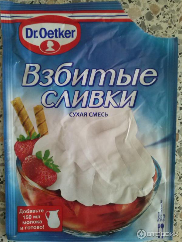 Чернослив со сливками