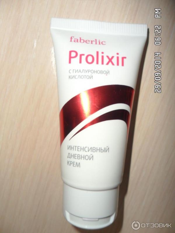 Интенсивный дневной крем для лица Faberlic Prolixir фото