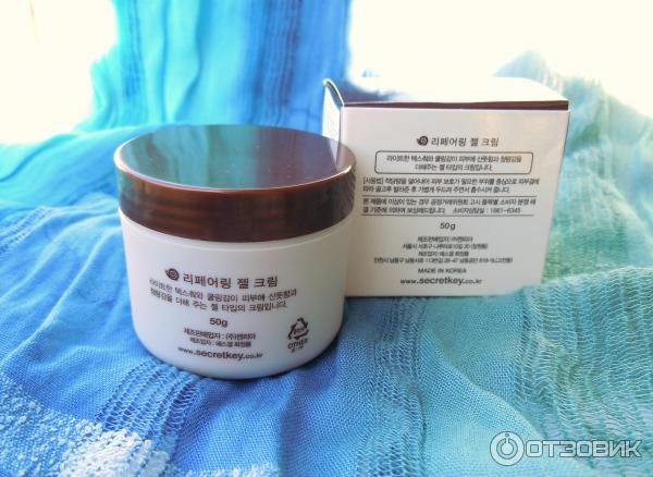 Гель для лица Secret Key Snail+EGF Repairing Gel Cream фото