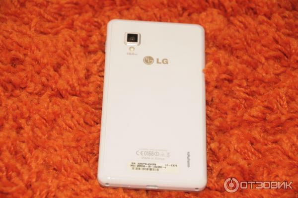 LG Optimus G E975