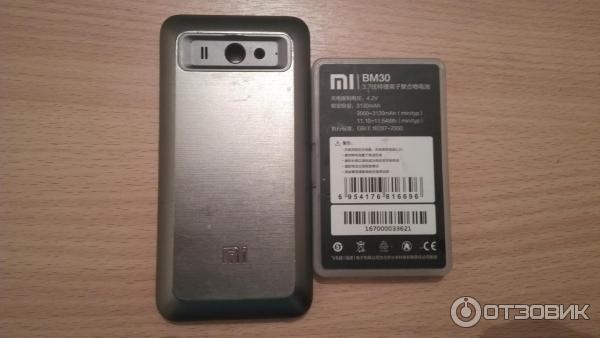 Усиленный аккумулятор 3100 mAh для Xiaomi Mi2s фото