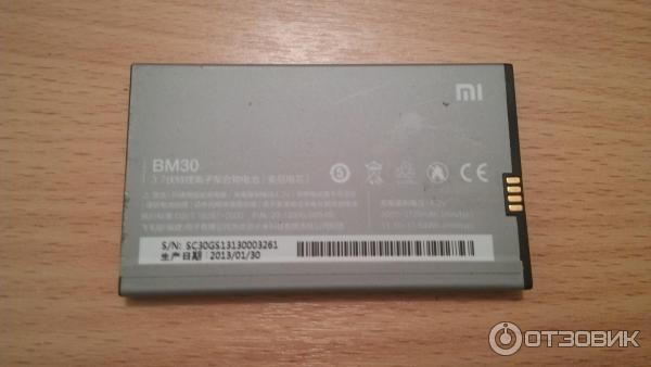 Усиленный аккумулятор 3100 mAh для Xiaomi Mi2s фото