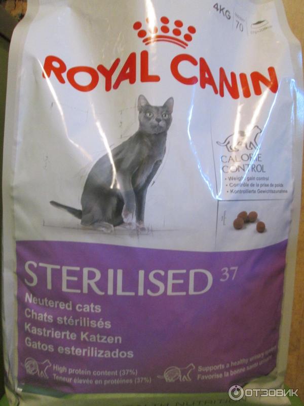 корм для кошек Royal Canin Sterilised 37