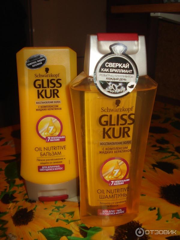 Шампунь и бальзам против сечения волос Schwarzkopf Gliss Kur Oil Nutritive фото