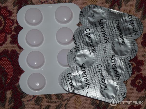 Леденцы Reckitt Benckiser Strepsils для детей с 5 лет Без сахара фото