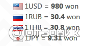 testerkorea.com - интернет-магазин корейской косметики фото