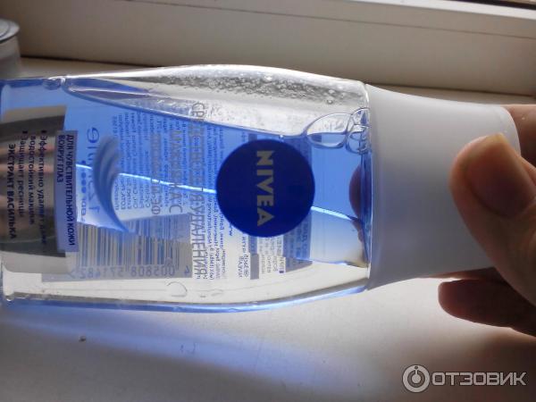 Средство для снятия макияжа с глаз Nivea двойной эффект для чувствительной кожи вокруг глаз фото