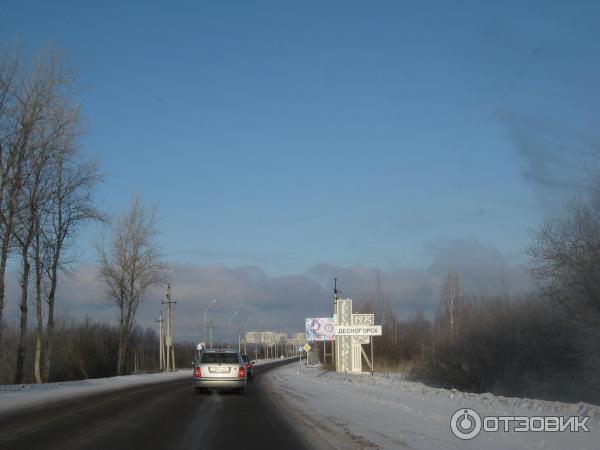 Экскурсия по г. Десногорск (Россия, Смоленская область) фото