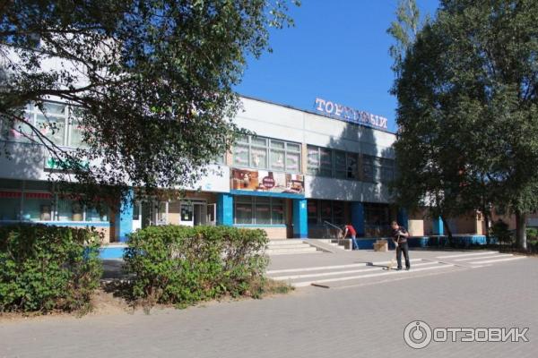 Экскурсия по г. Десногорск (Россия, Смоленская область) фото