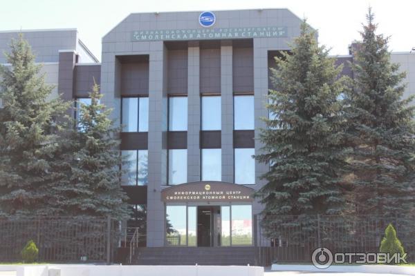 Экскурсия по г. Десногорск (Россия, Смоленская область) фото