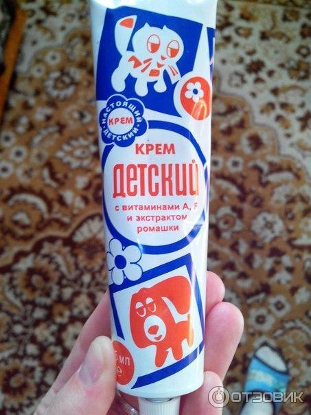 Детский крем на водной основе. Как можно использовать детский крем. Как можно использовать детский крем. Крем детский легкий 75мл {аванта}. Как можно использовать детский крем.
