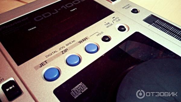 Pioneer CDJ-100S