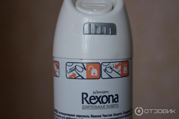 Антиперспирант-аэрозоль Rexona Women Длительная защита фото