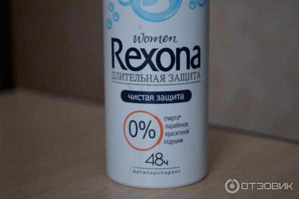 Антиперспирант-аэрозоль Rexona Women Длительная защита фото