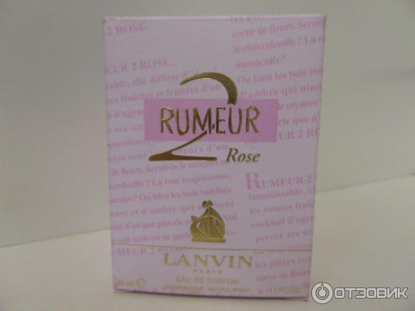 Парфюмированная вода Lanvin Rumeur 2 rose фото