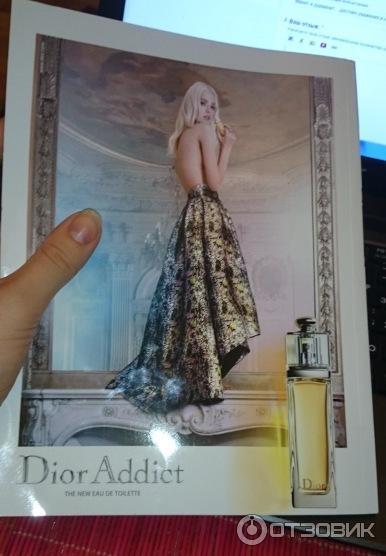 Женская туалетная вода Dior Addict Eau de Toilette фото